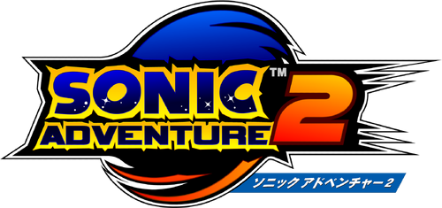 The japanese logo of Sonic Adventure 2. Found here:https://www.steamgriddb.com/logo/113467