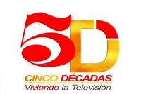 2009 (50 anniversary logo)