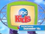 Premiere date (2002)