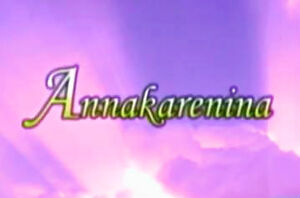 Annakarenina1999-2002logo