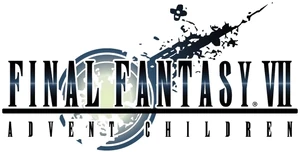 Final fantasy vii advent childrenlogo