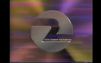 1988-1990 Ident