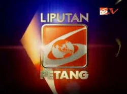 Liputan 6 petang 2010-13
