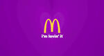 Mcdonalds-pay-with-lovin