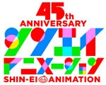 45th anniversary logo (2021)