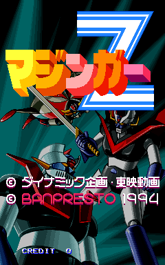 Mazinger Z (arcade game) | Logopedia | Fandom