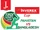 Bangladesh vs Pakistan T20I Series