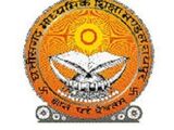Chhattisgarh Board of Secondary Education