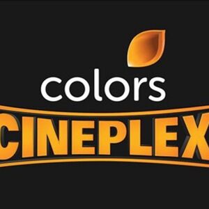 Colors Cineplex Logopedia Fandom They are stumps, bat, ball, etc. colors cineplex logopedia fandom