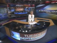 September 5, 2006 intro (First Katie Couric Broadcast)