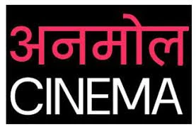 Anmol Cinema logo