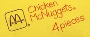 McDonald's Chicken McNuggets 1990 (4 pieces) logo