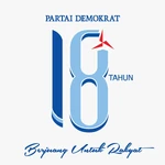 18th anniversary (2019)