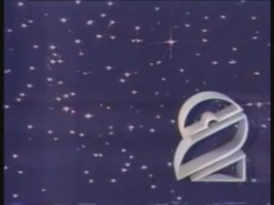 TVP2/Other | Logopedia | Fandom