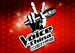 The-Voice-of-China