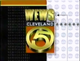 Convert this 1996 WEWS Station ID