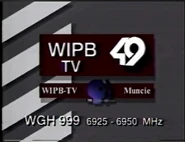 WIPB 1996 Sign Off.png (389 KB) sign-off (1996)