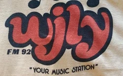 WJLY 92.1 1970s