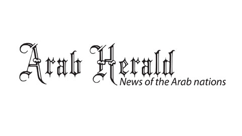 Arab Herald | Logopedia | Fandom