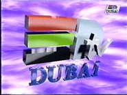 Dubaitv.jpg (21 KB) English version