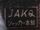 J.A.K.Q. HQ