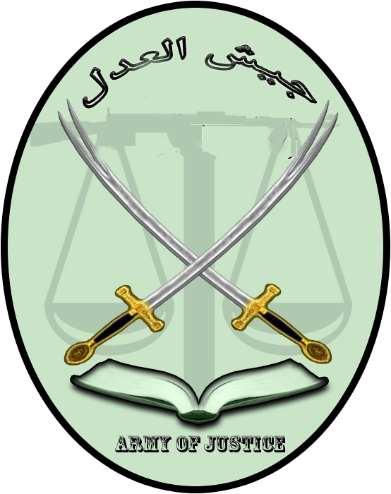 Jaish ulAdl Logopedia Fandom
