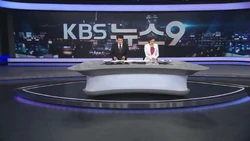 Weekend title in studio (April 25, 2016-April 9, 2017)