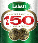 2017 commemorative logo to celebrate Canada's 150th anniversary.