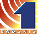 Romania 1 99