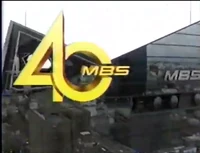 40th Anniversary Ident (1999)