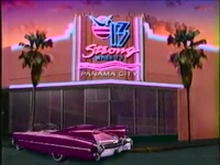 Station ID (February 1992)