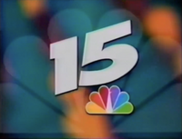 Station ID (1996) #1