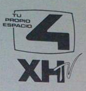 Logo seen on schedules (December 1990)