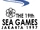 1997 Southeast Asian Games
