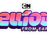 Elliott from Earth