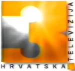 HRT3 (former2alternative2).png (197 KB) Alternative version of logo used in summers of 1999-2003