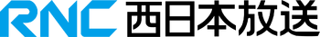 Rnc logo-wordmark1985.svg