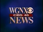 WGNX News bumper (1998–1999)