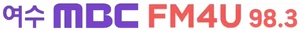 Yeosu MBC FM4U