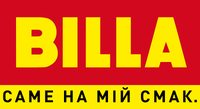 Logo with slogan