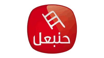 HannibalTVTunisia