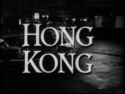 Hong-kong