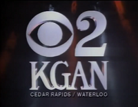 KGAN ID 1990