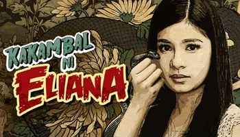 Kakambal ni Eliana titlecard