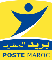 Poste Maroc logo