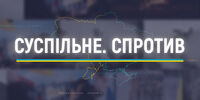 Title card