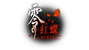 マークファリーナ/レッドモンスター　　FCF マークファリーナ/レッドモンスター FCF マークファリーナ