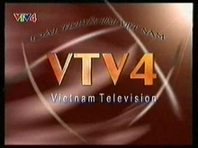 104-VTV4