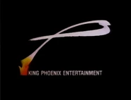 Rare version of the logo