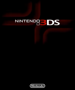 Nintendo On Screen Variants Logopedia Fandom